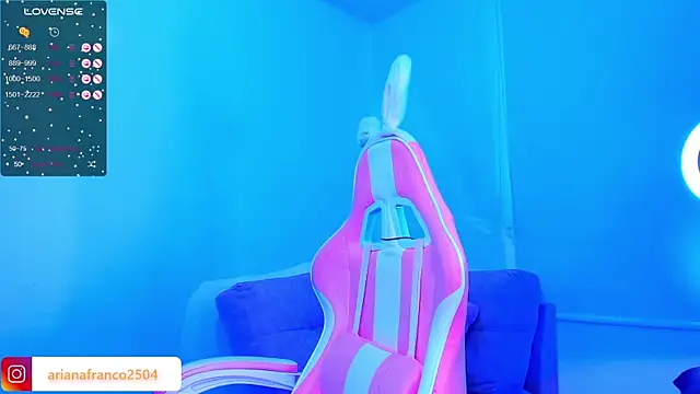 Snapshot of Ariana_f chatting on March 2025 06:22:02 PM Ariana f online show from March 2025 06:22:02 PM