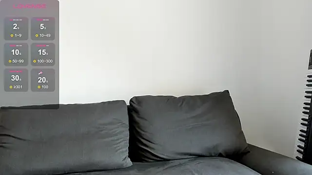 Snapshot of minimaya chatting on February 2025 02:56:02 AM minimaya online show from February 2025 02:56:02 AM