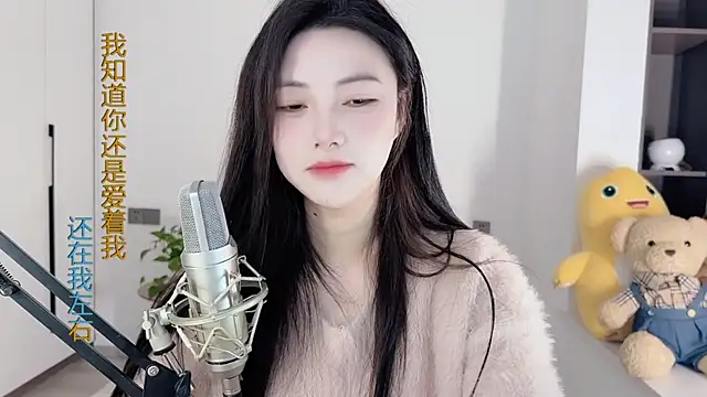 HaagenDazs  online show from December 2024 05:16:02 AM