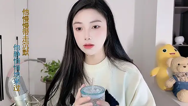 HaagenDazs  online show from December 2024 05:17:01 AM