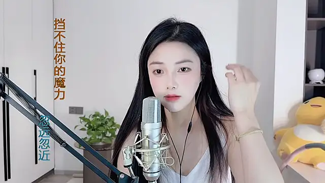 HaagenDazs  online show from December 2024 07:31:01 AM