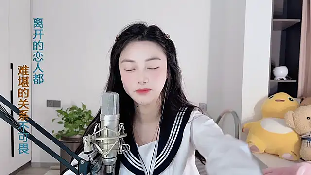 HaagenDazs  online show from January 2025 08:06:02 AM