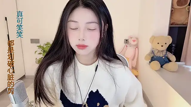 HaagenDazs  online show from January 2025 05:10:01 AM