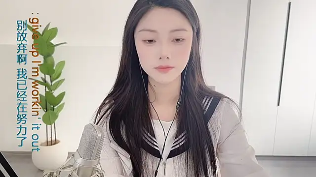 HaagenDazs  online show from February 2025 05:30:02 AM