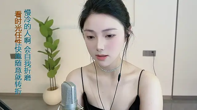 HaagenDazs  online show from February 2025 03:14:02 AM