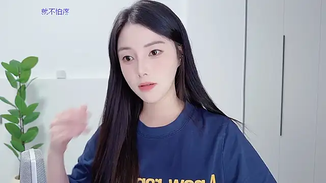 HaagenDazs  online show from October 2025 12:46:01 PM