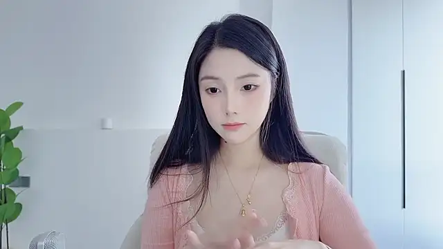 Snapshot of HaagenDazs_ chatting on November 2025 05:21:02 AM HaagenDazs online show from November 2025 05:21:02 AM