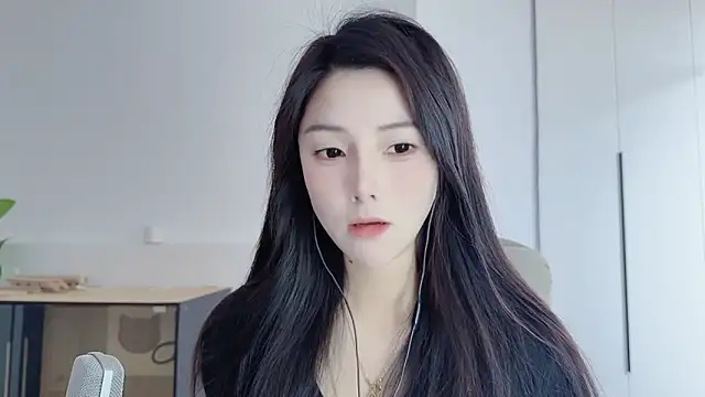 Snapshot of HaagenDazs_ chatting on February 2026 02:53:02 AM HaagenDazs online show from February 2026 02:53:02 AM