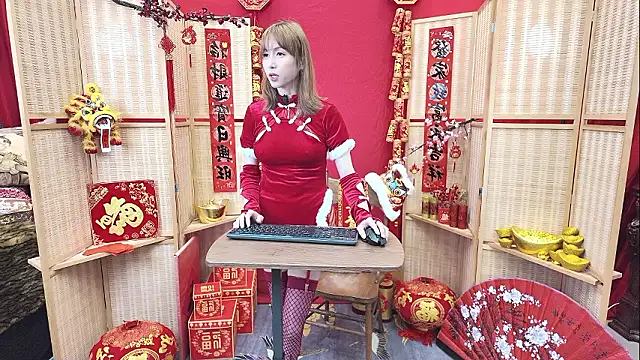 abbykitty online show from February 2026 12:36:01 PM