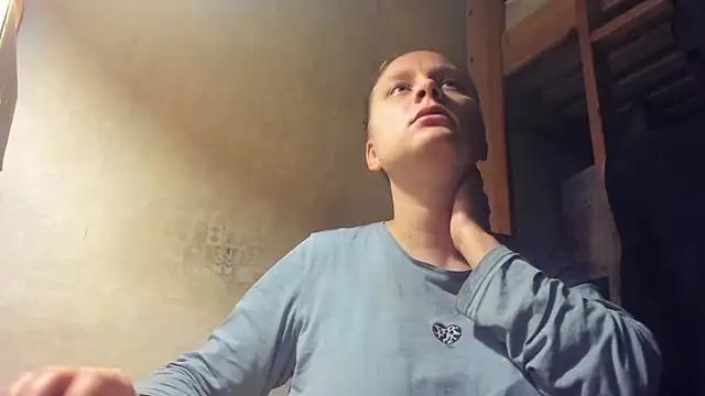 FrumCake online show from December 2024 01:39:02 AM