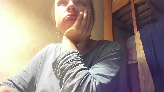 FrumCake online show from January 2025 01:35:01 AM