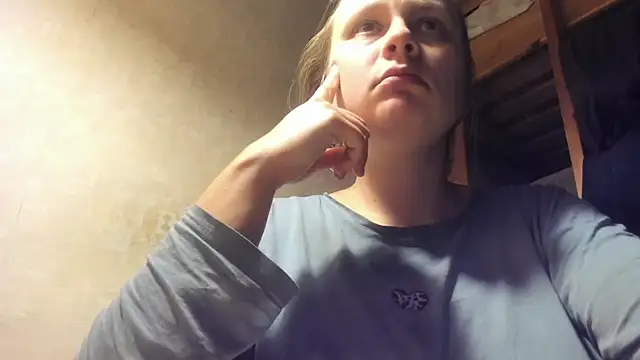 FrumCake online show from January 2025 04:21:01 AM