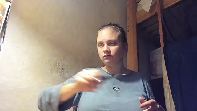 FrumCake online show from January 2025 12:46:02 AM