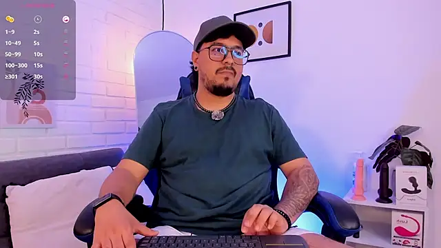 Snapshot of DaviidEvans_ chatting on January 2026 07:47:02 AM DaviidEvans online show from January 2026 07:47:02 AM