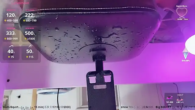 candy-yiyi online show from February 2025 02:51:01 AM