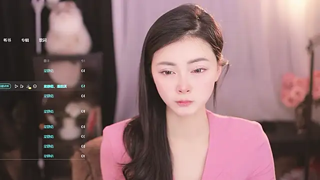 Ocean--Lili online show from February 2025 02:04:01 PM