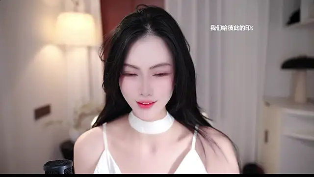 Ocean--Lili online show from September 2025 02:06:02 PM