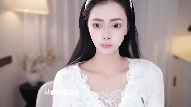 Ocean--Lili online show from October 2025 02:06:02 PM