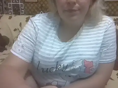 Diana Britt online show from July 2026 08:52:02 PM