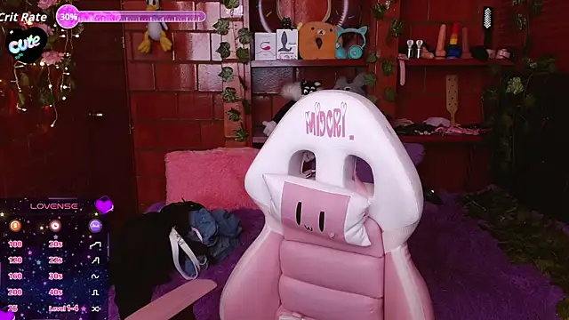 Snapshot of MidoriQuiinn chatting on September 2025 01:59:01 PM MidoriQuiinn online show from September 2025 01:59:01 PM