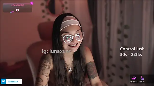 Snapshot of LunaXuan chatting on February 2025 05:29:01 AM LunaXuan online show from February 2025 05:29:01 AM