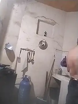 Snapshot of starplss chatting on March 2026 03:23:01 AM starplss online show from March 2026 03:23:01 AM