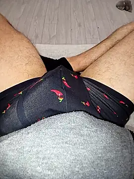 QuietBoy online show from February 2026 03:52:02 PM