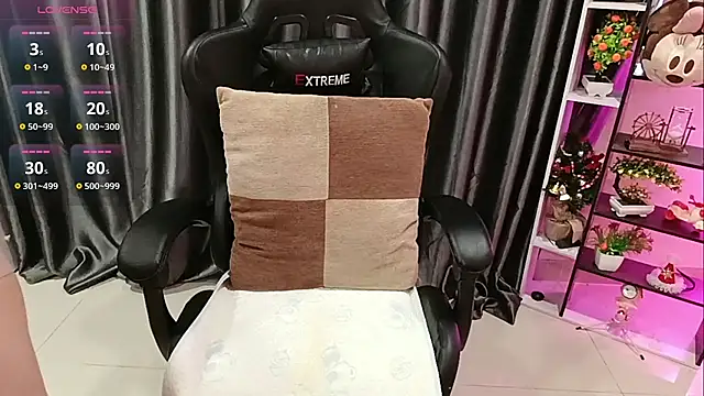 Yuki-yio online show from November 2025 01:25:02 AM