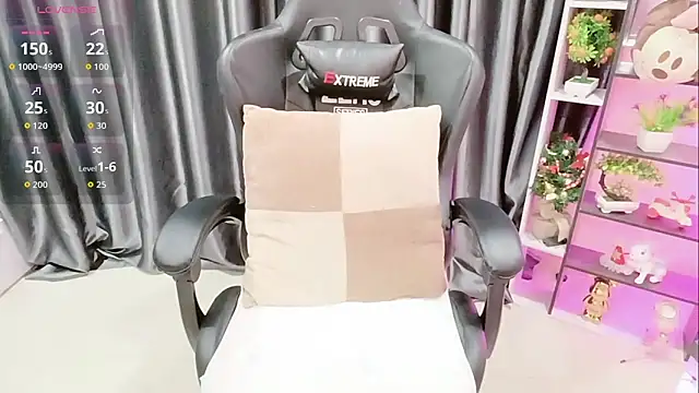 Yuki-yio online show from January 2026 01:20:01 AM