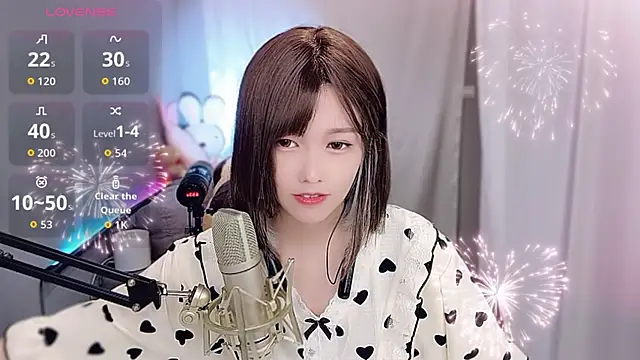 tw lala online show from December 2025 04:45:01 PM