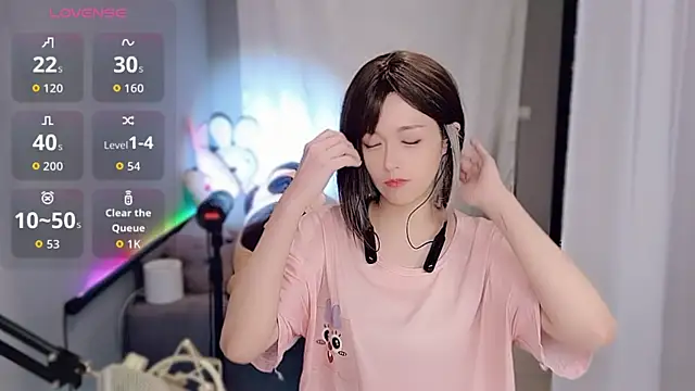 tw lala online show from December 2025 05:32:01 PM