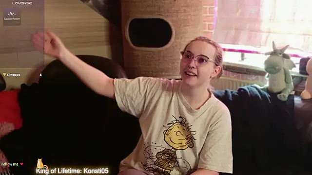 GamerGirl Eve online show from June 2026 05:29:02 PM