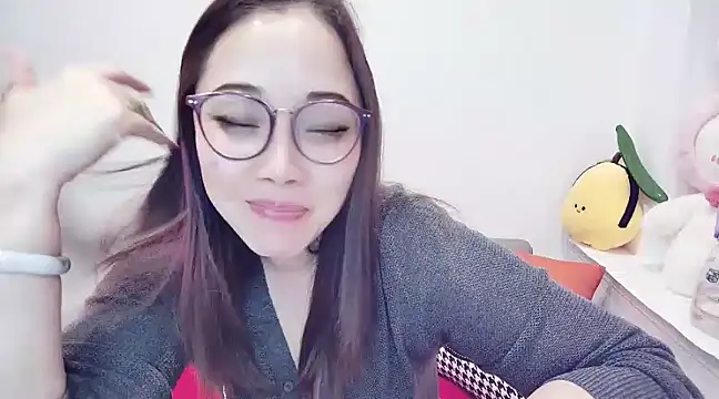 Snapshot of Giuliam chatting on February 2025 02:25:01 PM Giuliam online show from February 2025 02:25:01 PM