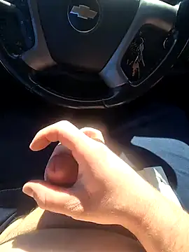 Snapshot of WhiteMeat069 chatting on October 2025 06:28:02 PM WhiteMeat069 online show from October 2025 06:28:02 PM