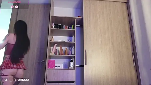 Snapshot of nara_lyn1 chatting on April 2026 06:13:05 AM nara lyn1 online show from April 2026 06:13:05 AM