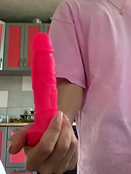 Snapshot of SeducingYoghourt chatting on June 2026 01:27:01 PM SeducingYoghourt online show from June 2026 01:27:01 PM