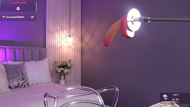 Snapshot of ValeryNova chatting on May 2026 11:25:01 AM ValeryNova online show from May 2026 11:25:01 AM