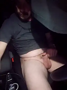 Snapshot of chosen923 chatting on January 2025 11:56:01 PM chosen923 online show from January 2025 11:56:01 PM