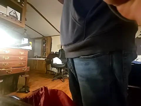 Snapshot of chosen923 chatting on September 2025 12:55:02 AM chosen923 online show from September 2025 12:55:02 AM