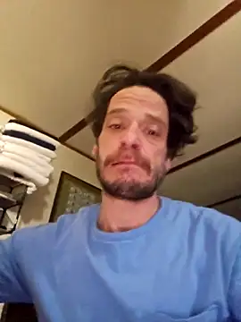 chosen923 online show from February 2026 05:34:02 AM