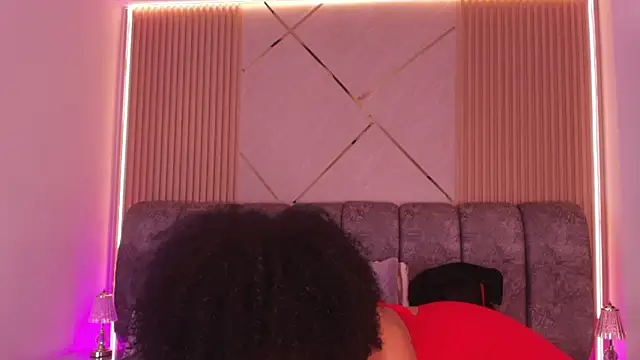 naia blessed online show from March 2026 07:09:01 PM