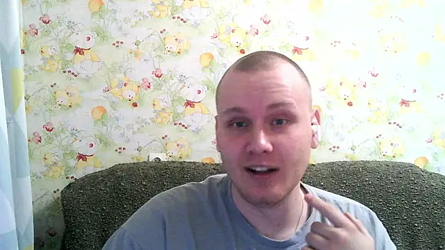 Snapshot of Gilbik405 chatting on February 2026 05:23:02 PM Gilbik405 online show from February 2026 05:23:02 PM