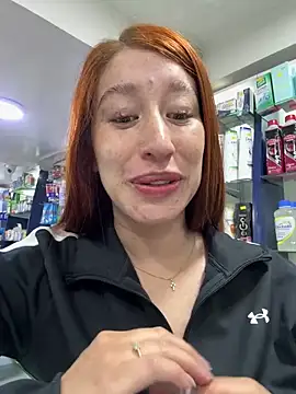 Snapshot of roouse chatting on January 2025 02:22:01 AM roouse online show from January 2025 02:22:01 AM