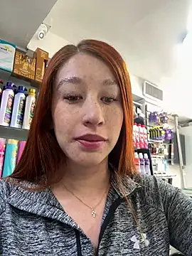 Snapshot of roouse chatting on January 2025 03:24:01 PM roouse online show from January 2025 03:24:01 PM