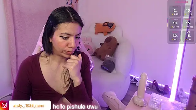 Nami usagi online show from October 2025 01:09:01 PM