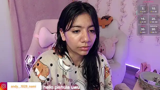 Nami usagi online show from December 2025 01:39:02 PM