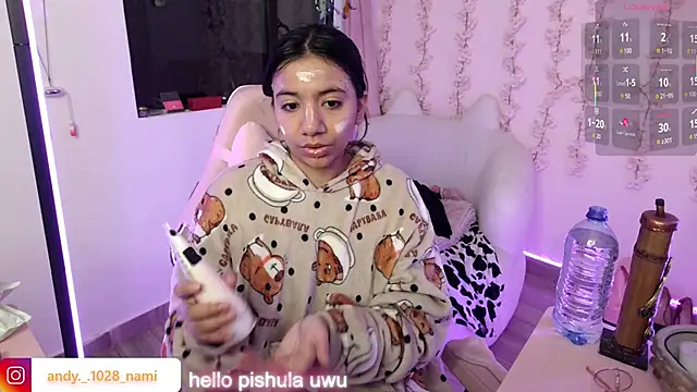 Nami usagi online show from January 2026 12:43:02 PM