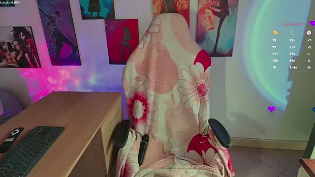 emma luna59 online show from July 2026 08:17:02 PM