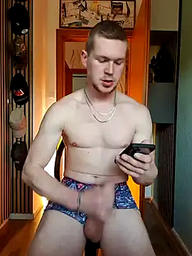 Snapshot of Playbunniboy chatting on March 2025 04:20:01 PM Playbunniboy online show from March 2025 04:20:01 PM