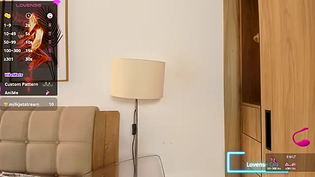 Ash milk online show from November 2025 02:11:01 PM